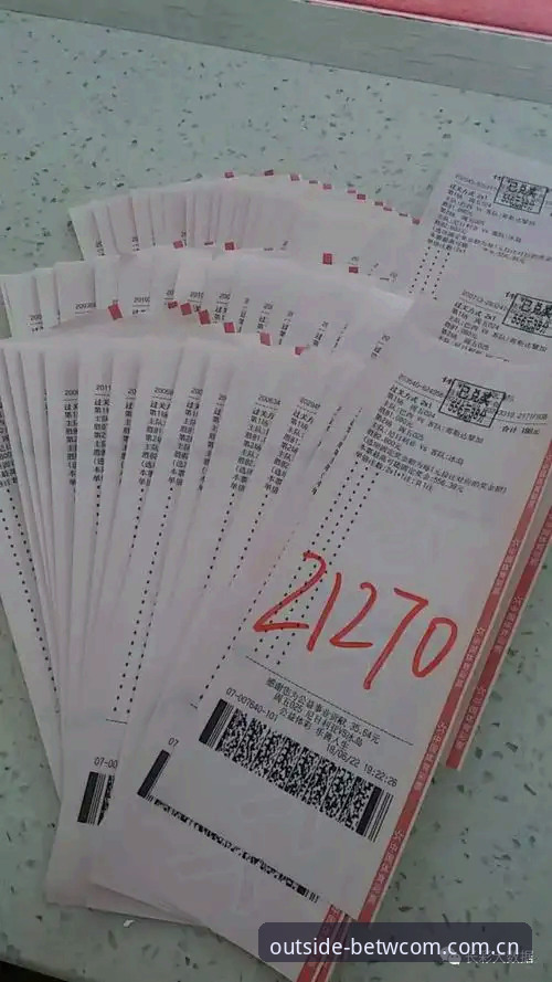 2025世界杯外围安卓版使用指南：从安装到投注的实战操作手册